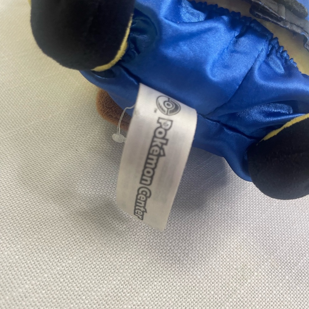 Pokémon center Pokémon plush king fu pikachu - Picture 3 of 7